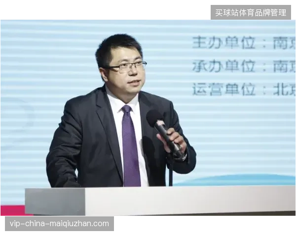 大型赛事运营服务正从分散执行转向以数据为核心的集约化供应模式