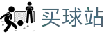 买球站 - 正规买球平台 - 世界杯全网赛况秒速传达官方入口