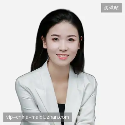阎涵
